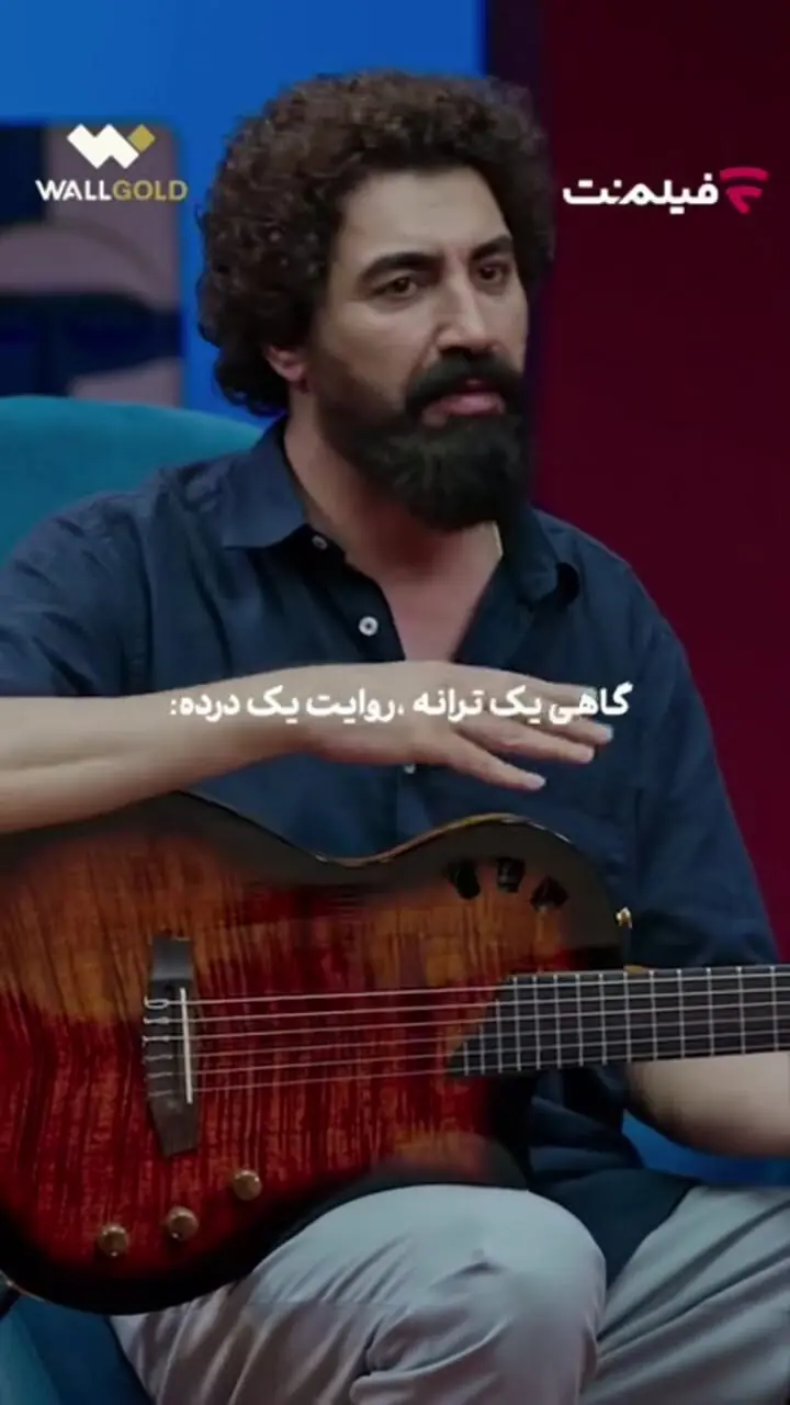 محمدرضا علیمردانی از زندگی بد خود در گذشته می گوید