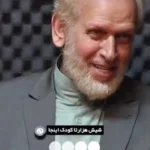 محمدعلی رامین: شایعه شیرخشک کار اسرائیل بود/ علیه پسرم شکایت کردند