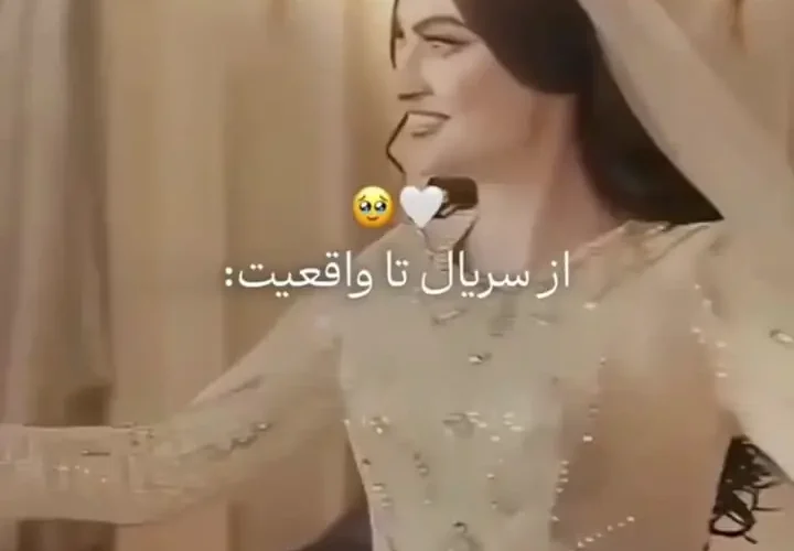 مریم مومن و سهیل قصدی بازیگران این سریال در زندگی واقعی زنده می شوند. 35 مریم مومن و سهیل قصدی بازیگران این سریال در زندگی واقعی زنده می شوند.