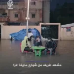 منظره ای جالب در خیابان های غزه