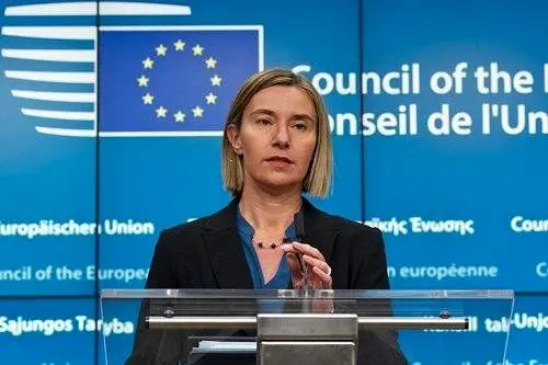 موگرینی دستگیر شد