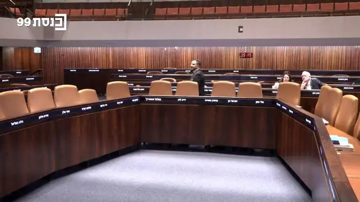 نتانیاهو به طرح ترامپ رای نداد 3 نتانیاهو به طرح ترامپ رای نداد