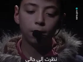 نجات کودک سوری از زیر آوار پس از 9 سال 15 نجات کودک سوری از زیر آوار پس از 9 سال