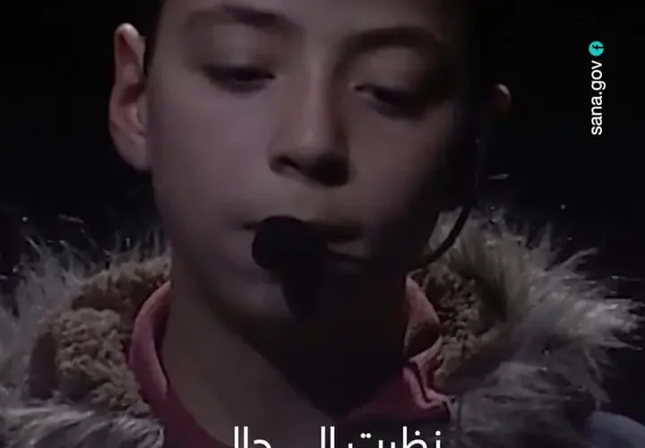 نجات کودک سوری از زیر آوار پس از 9 سال