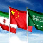 نشست مشترک ایران، عربستان و چین امروز در تهران برگزار می شود