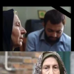 نقش مرحوم شیرین یزدانبخش در فیلم «بوسیدن روی ماه»