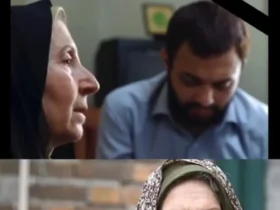 نقش مرحوم شیرین یزدانبخش در فیلم «بوسیدن روی ماه»