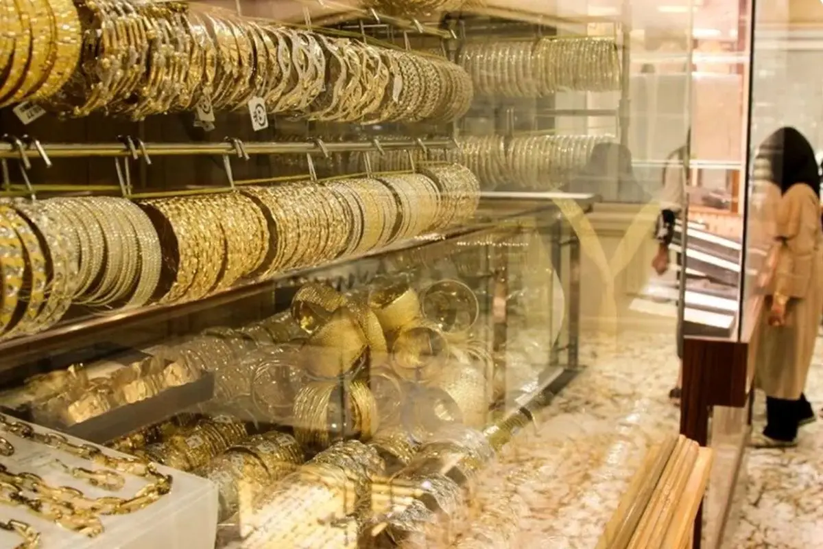 هزینه خرید طلا برای هدیه روز مادر چقدر است؟ 1 هزینه خرید طلا برای هدیه روز مادر چقدر است؟