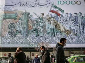 همه چیزهایی که در تورم بالا نمی توانیم ببینیم