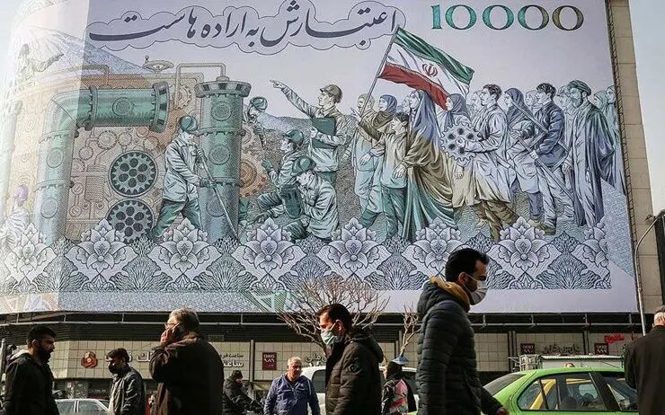 همه چیزهایی که در تورم بالا نمی توانیم ببینیم