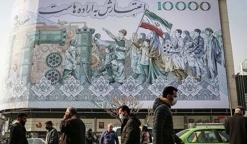 همه چیزهایی که در تورم بالا نمی توانیم ببینیم