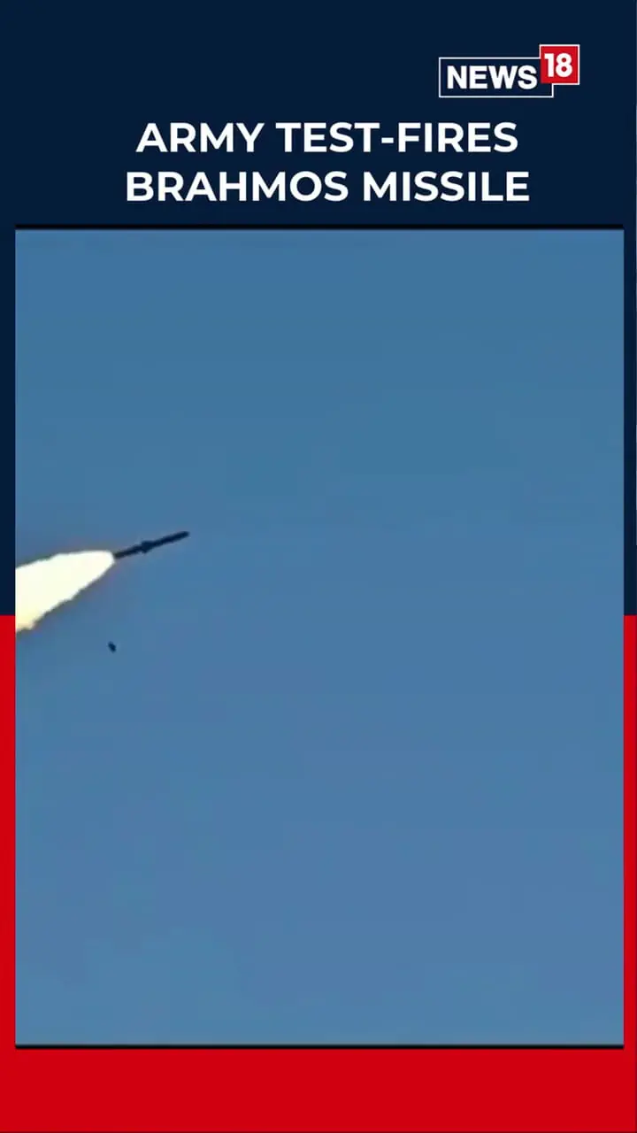 هند موشک کروز آزمایش کرد