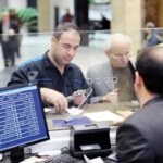 وام فوری بانک سرمایه بدون ضامن; 2.3 میلیارد در 183 میلیون قسط!