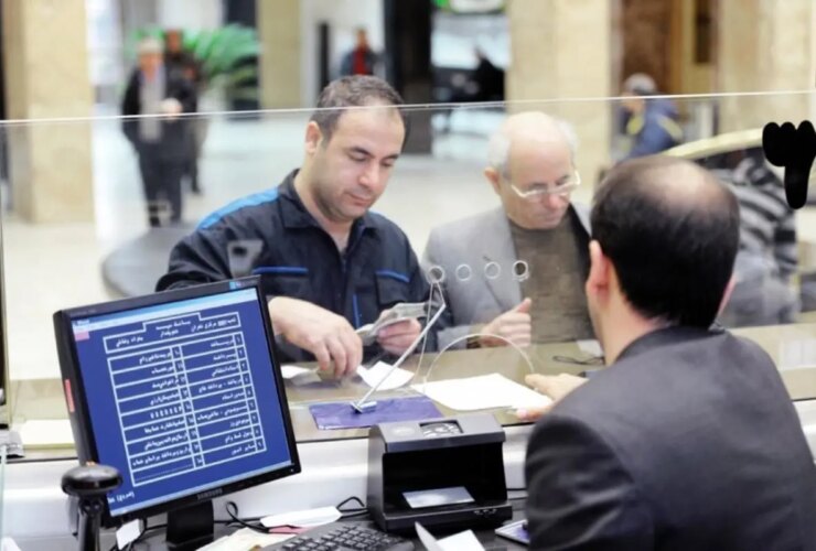 وام فوری بانک سرمایه بدون ضامن; 2.3 میلیارد در 183 میلیون قسط! 14 وام فوری بانک سرمایه بدون ضامن; 2.3 میلیارد در 183 میلیون قسط!