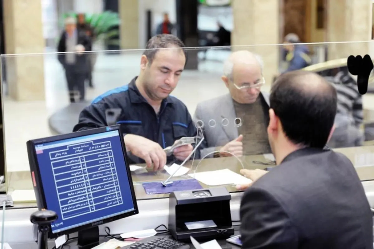 وام فوری بانک سرمایه بدون ضامن; 2.3 میلیارد در 183 میلیون قسط!