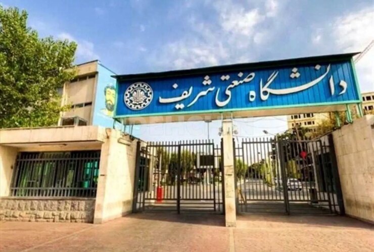 واکنش رئیس دانشگاه شریف که با خانواده دانشجویان در مورد پوشش تماس گرفت