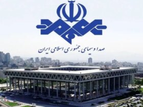 واکنش صداوسیما به انتقاد معاون وزیر بهداشت/ خودتان اختیار دادید 9 واکنش صداوسیما به انتقاد معاون وزیر بهداشت/ خودتان اختیار دادید