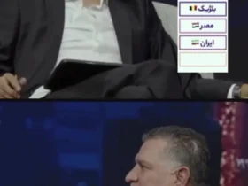 واکنش فردوسی پور و علی دایی به تساوی ایران در جام جهانی