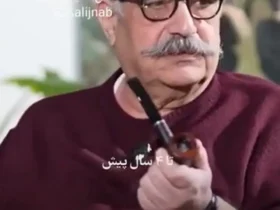 واکنش فرزاد موتمن به گرانی های اخیر