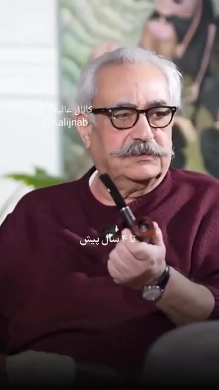 واکنش فرزاد موتمن به گرانی های اخیر