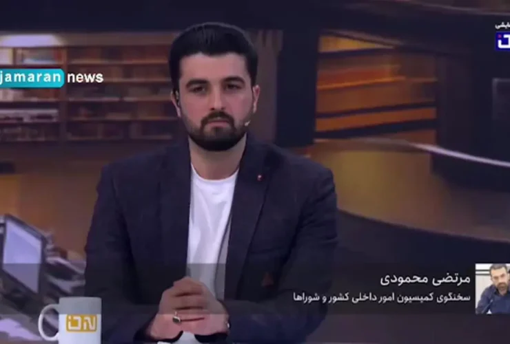 وزارتخانه جدید در حال تاسیس است: وزارت مدیریت بحران! 32 وزارتخانه جدید در حال تاسیس است: وزارت مدیریت بحران!