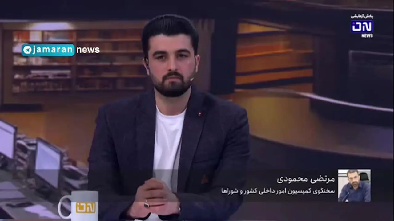 وزارتخانه جدید در حال تاسیس است: وزارت مدیریت بحران! 1 وزارتخانه جدید در حال تاسیس است: وزارت مدیریت بحران!