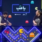 وقتی سینا حجازی امیر حسین کیاسی را نابود کرد!