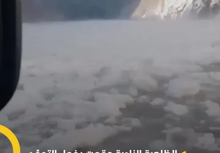 پدیده نادر سونامی یخ در روسیه