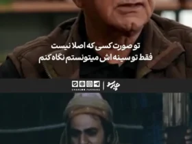 پرویز پرستویی: من واقعاً حضرت علی را در سریال دیدم!