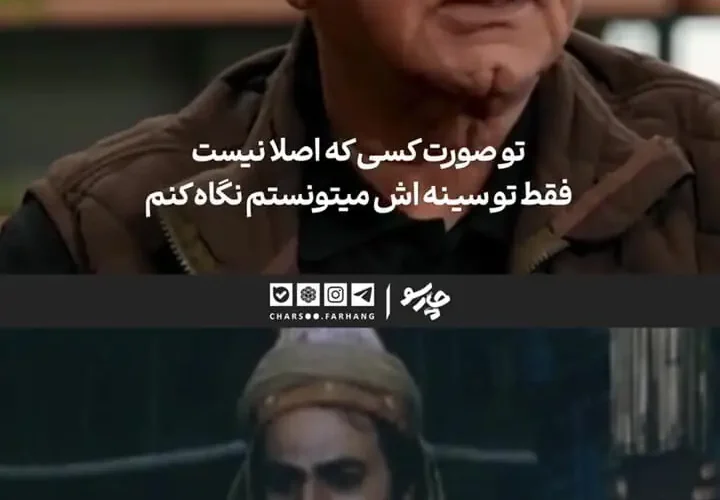 پرویز پرستویی: من واقعاً حضرت علی را در سریال دیدم! 25 پرویز پرستویی: من واقعاً حضرت علی را در سریال دیدم!