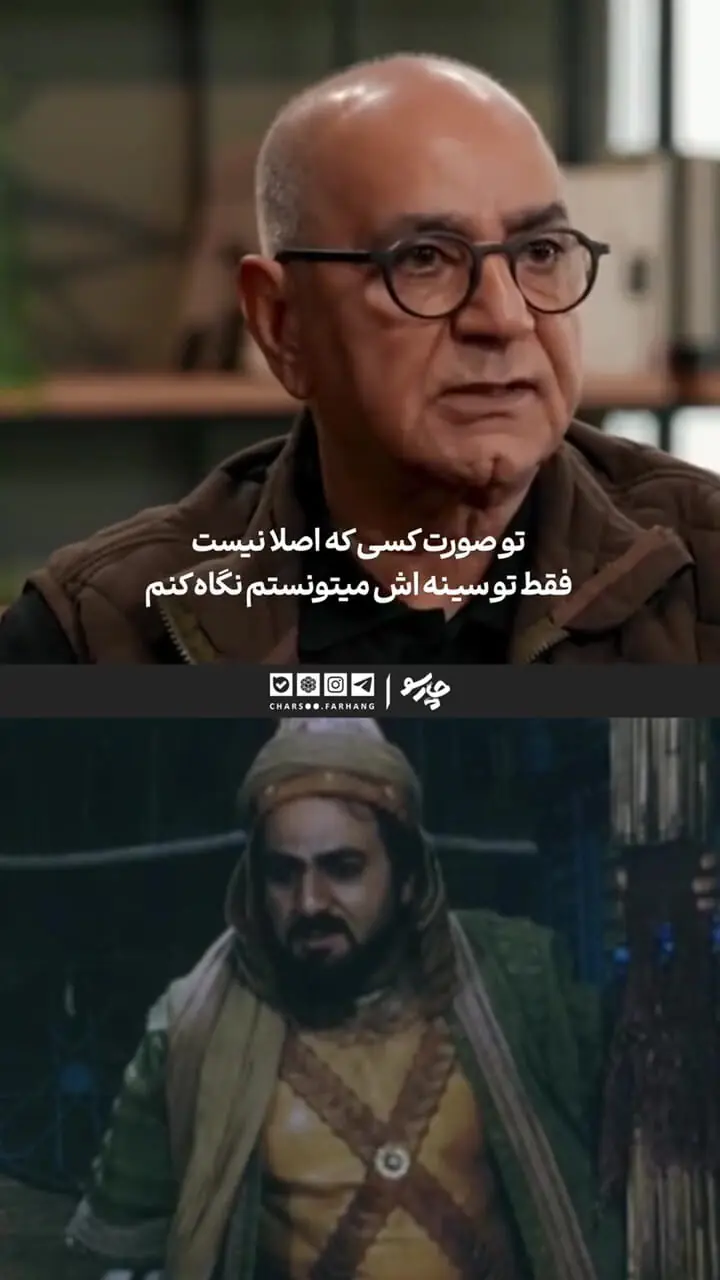 پرویز پرستویی: من واقعاً حضرت علی را در سریال دیدم!