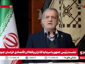 پزشکان: از زمانی که ما آمدیم، مشکلات از چپ و راست سرازیر شد. باران هم نمی بارد 3 پزشکان: از زمانی که ما آمدیم، مشکلات از چپ و راست سرازیر شد. باران هم نمی بارد