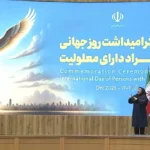 پزشکان: افراد را به خودجوش و غیر خودجوش تقسیم نکنید