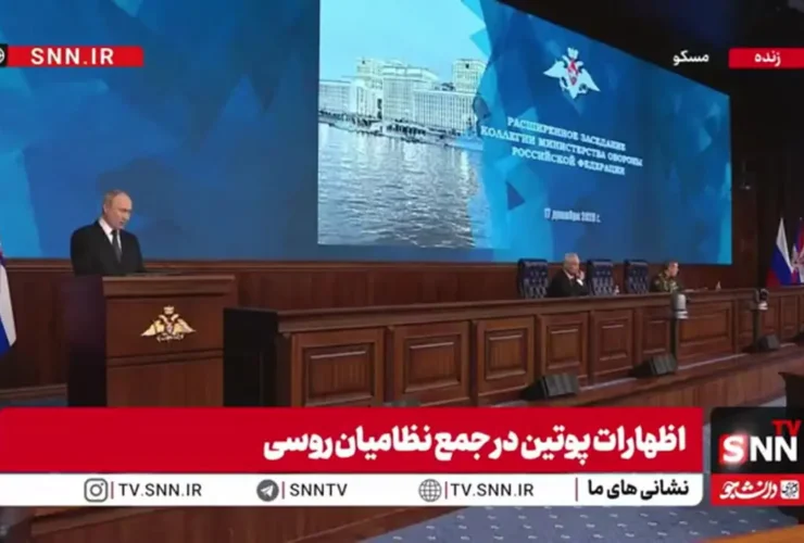 پوتین: ادعای روسیه در مورد جنگ بزرگ با اروپا "دروغ و خرافات" است 14 پوتین: ادعای روسیه در مورد جنگ بزرگ با اروپا "دروغ و خرافات" است