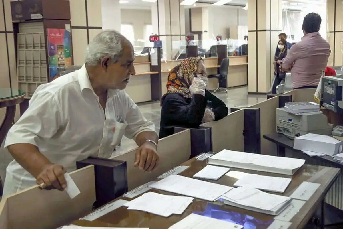 پول واریز شده به حساب بازنشستگان