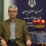 پیام تبریک یلدایی سخنگوی وزارت امور خارجه به شهروندان ایرانی