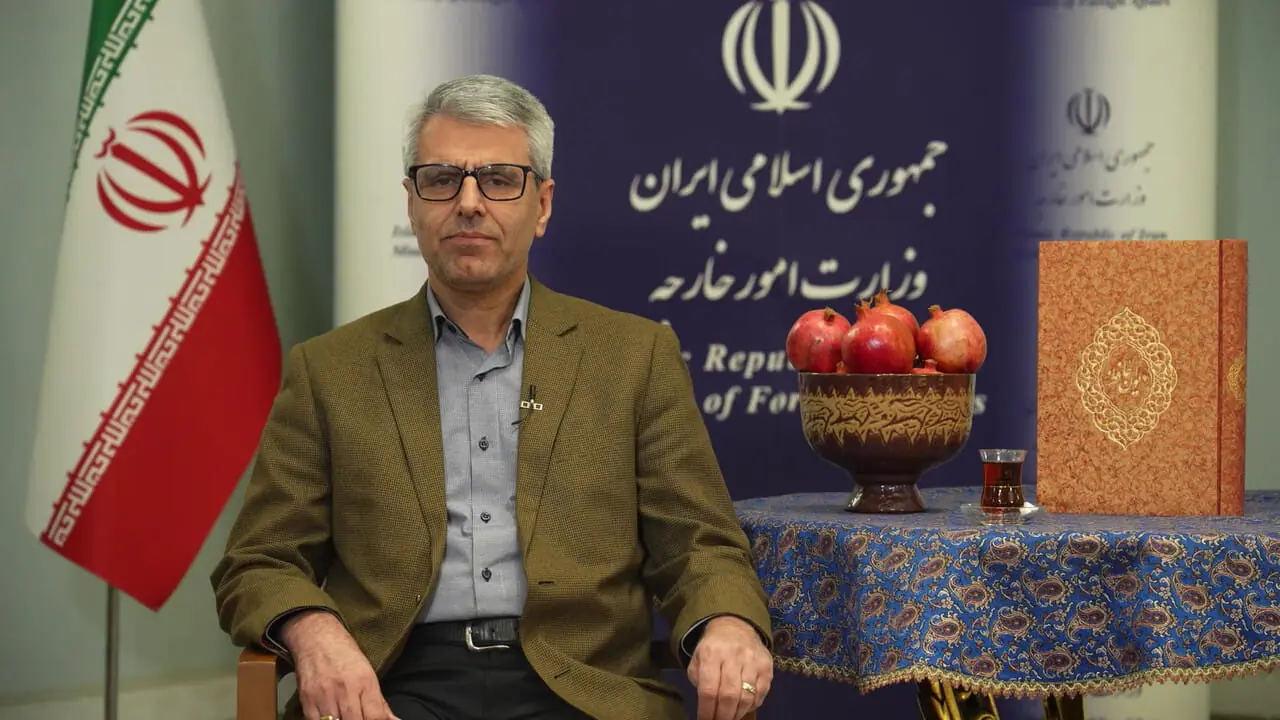 پیام تبریک یلدایی سخنگوی وزارت امور خارجه به شهروندان ایرانی