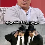 پیمان قاسم خانی: سن پترزبورگ 2 برگزار می شود