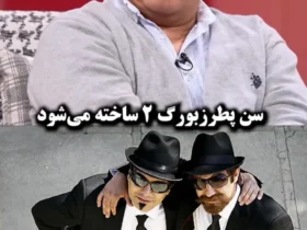 پیمان قاسم خانی: سن پترزبورگ 2 برگزار می شود