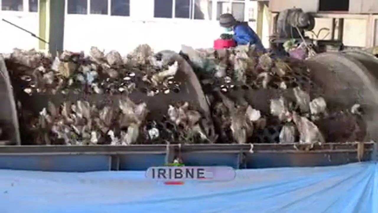 چه چیزی پشت بوی نامطبوع جنوب تهران نهفته است؟