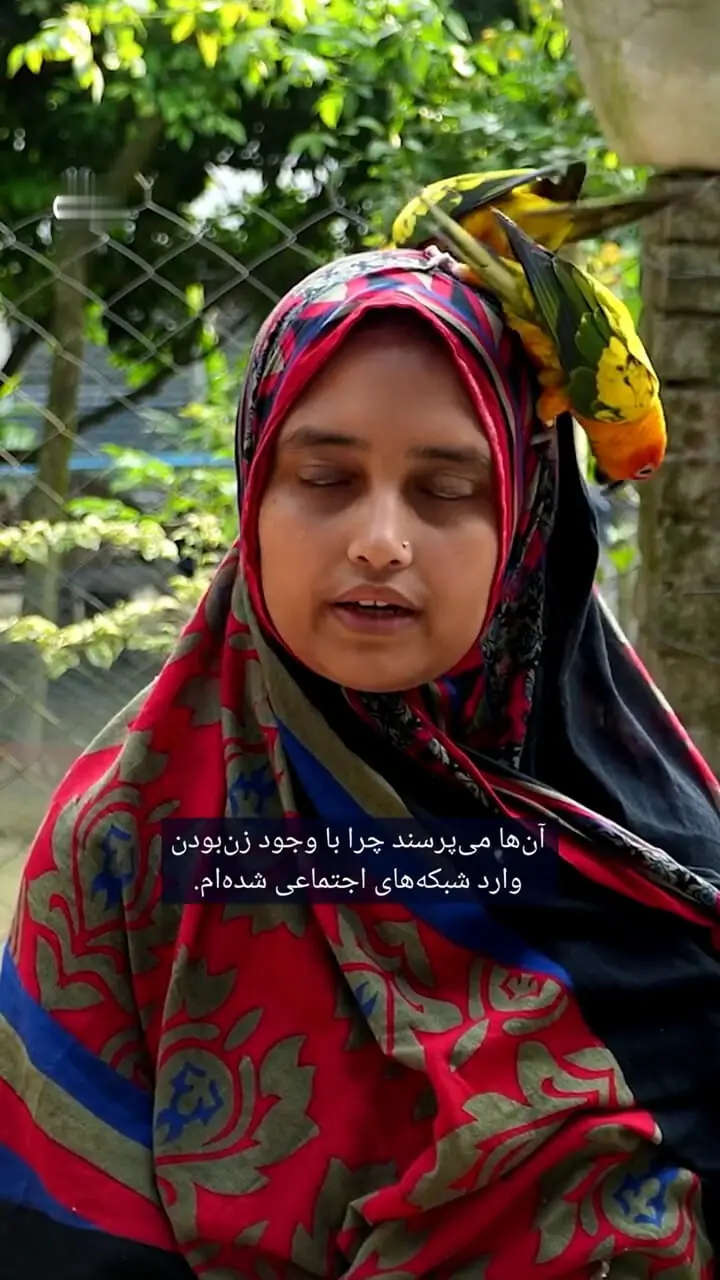 چگونه زنی از یک روستای دور افتاده شبکه های اجتماعی را با پرندگان تسخیر کرد