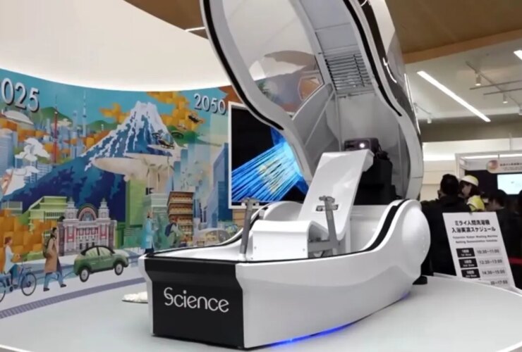 ژاپنی ها ماشین لباسشویی هم ساختند!