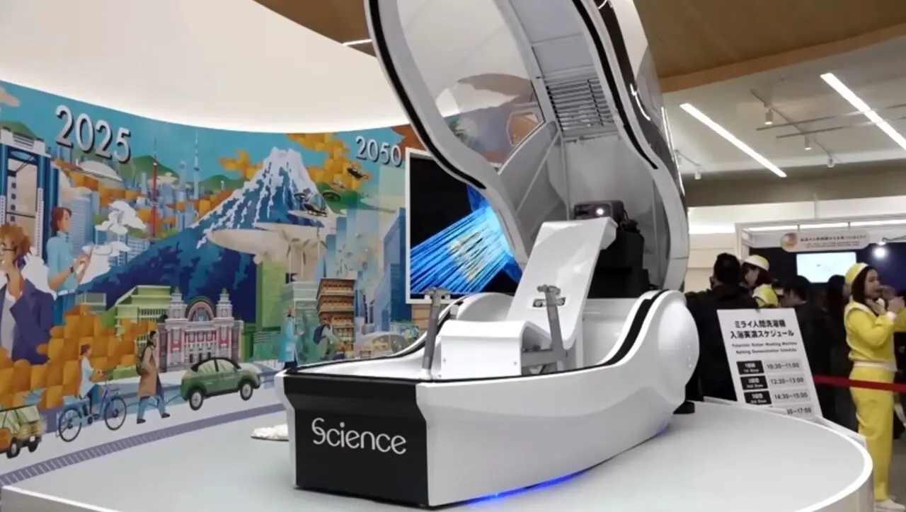 ژاپنی ها ماشین لباسشویی هم ساختند! 1 ژاپنی ها ماشین لباسشویی هم ساختند!