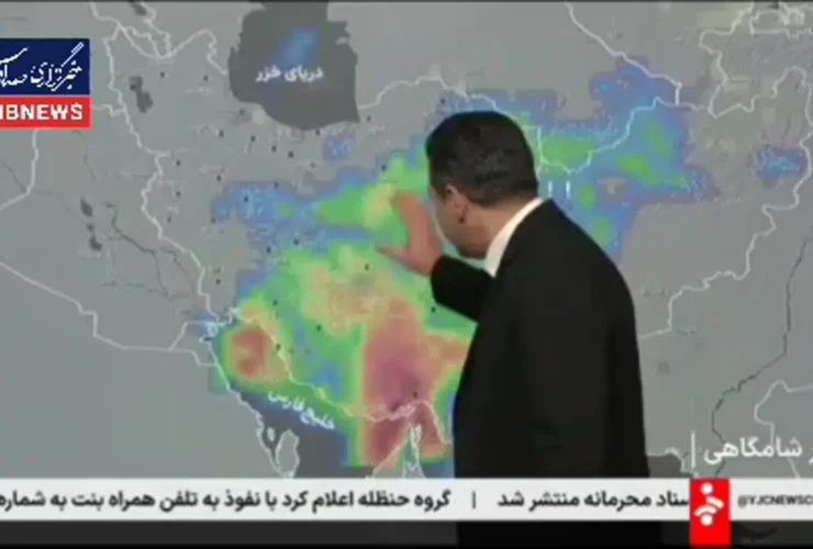 کاهش دما/بارش ها در برخی نقاط کشور ادامه دارد 17 کاهش دما/بارش ها در برخی نقاط کشور ادامه دارد