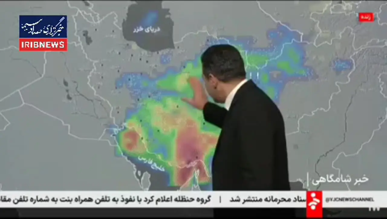 کاهش دما/بارش ها در برخی نقاط کشور ادامه دارد 1 کاهش دما/بارش ها در برخی نقاط کشور ادامه دارد