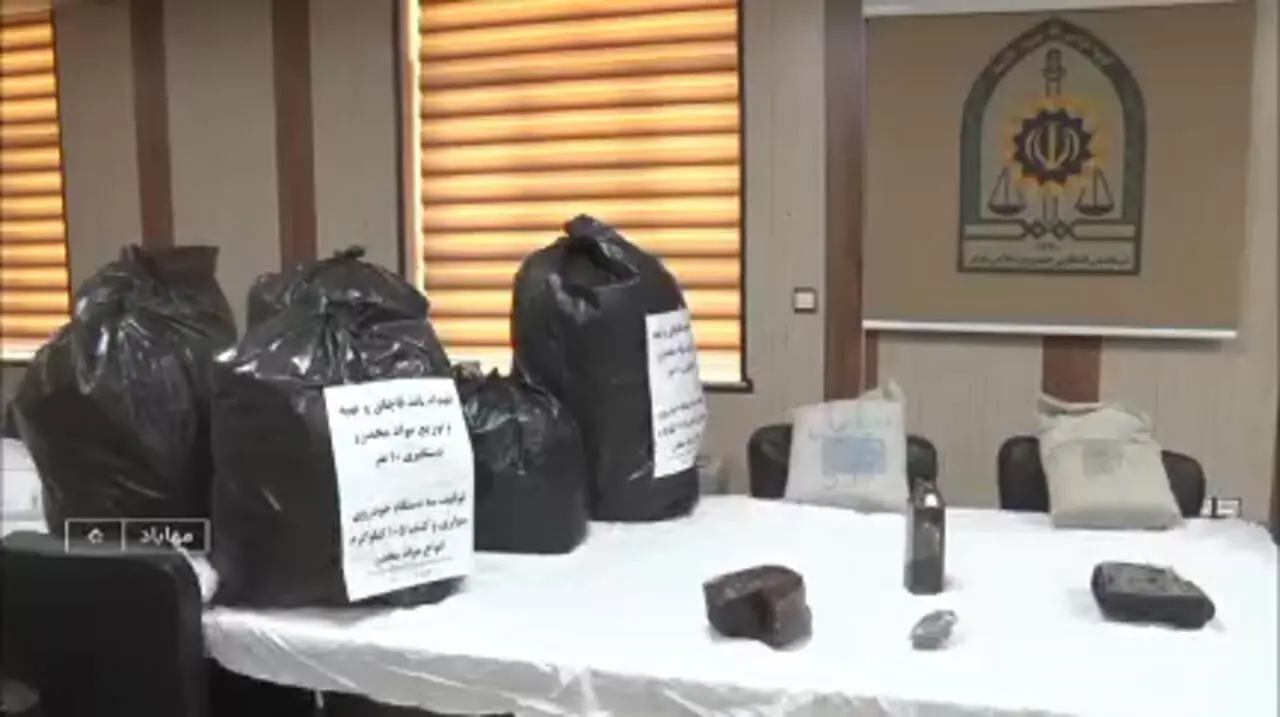 کشف 105 کیلو مواد مخدر در مهاباد / 10 متهم دستگیر شدند 1 کشف 105 کیلو مواد مخدر در مهاباد / 10 متهم دستگیر شدند