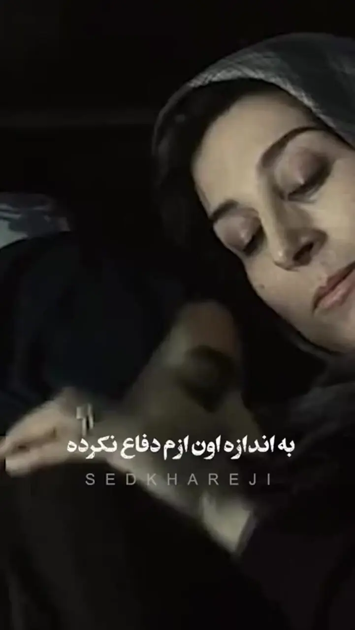 کلیپی زیبا از مادران سینمای ایران به مناسبت روز مادر