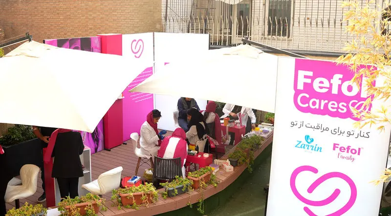 Fefol Treatments - PRL (2)_11zon