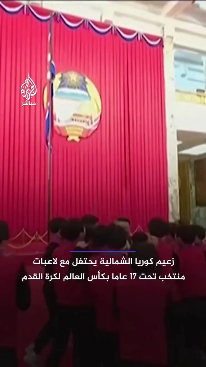 کیم جونگ اون در میان دختران قهرمان 1 کیم جونگ اون در میان دختران قهرمان