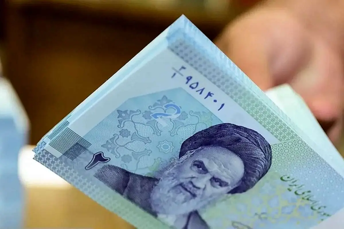 یارانه نقدی اعتباری دهم اول تا سوم آذرماه